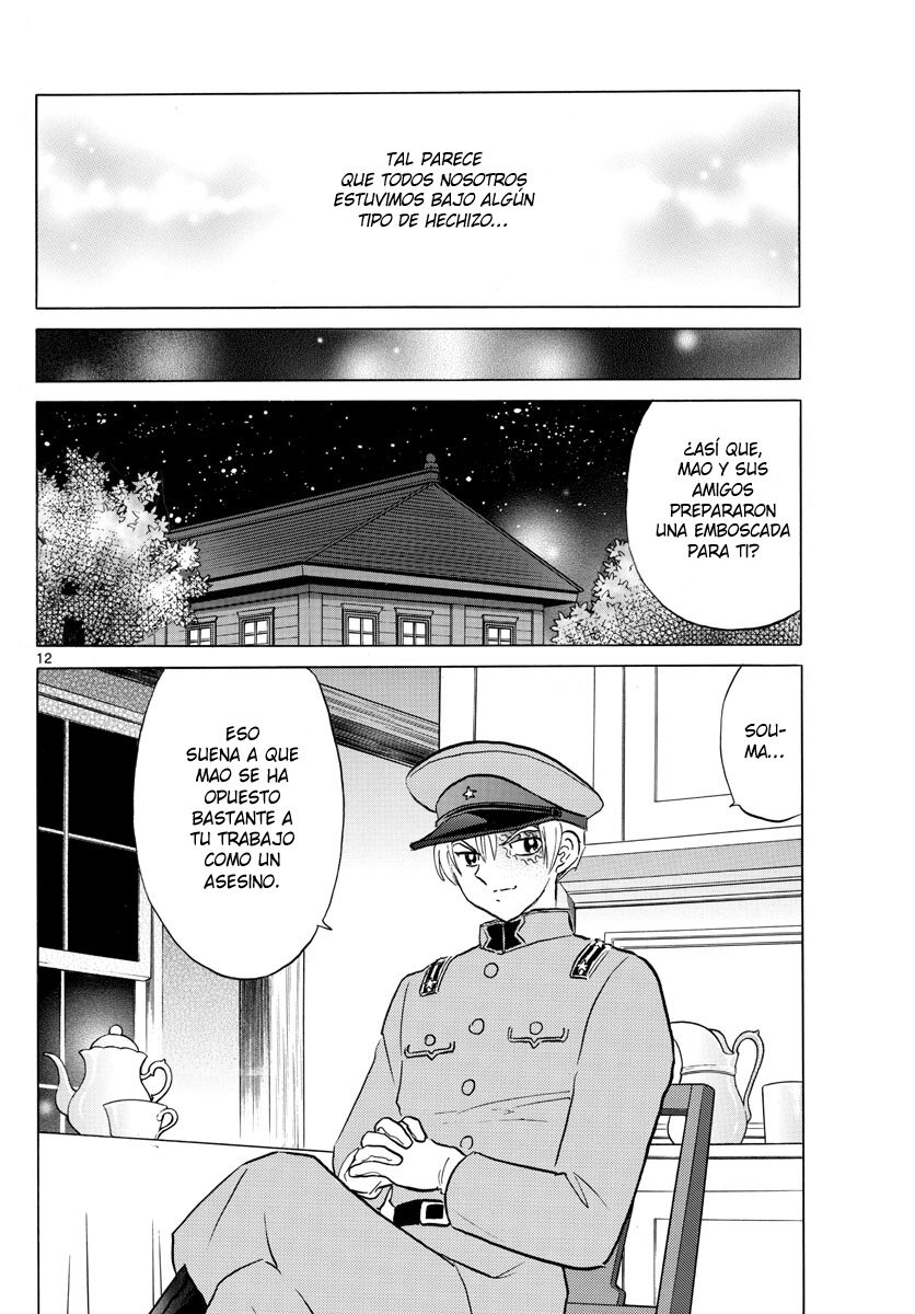 Mao Capitulo 161: La Vida Y Muerte De Natsuno página 12