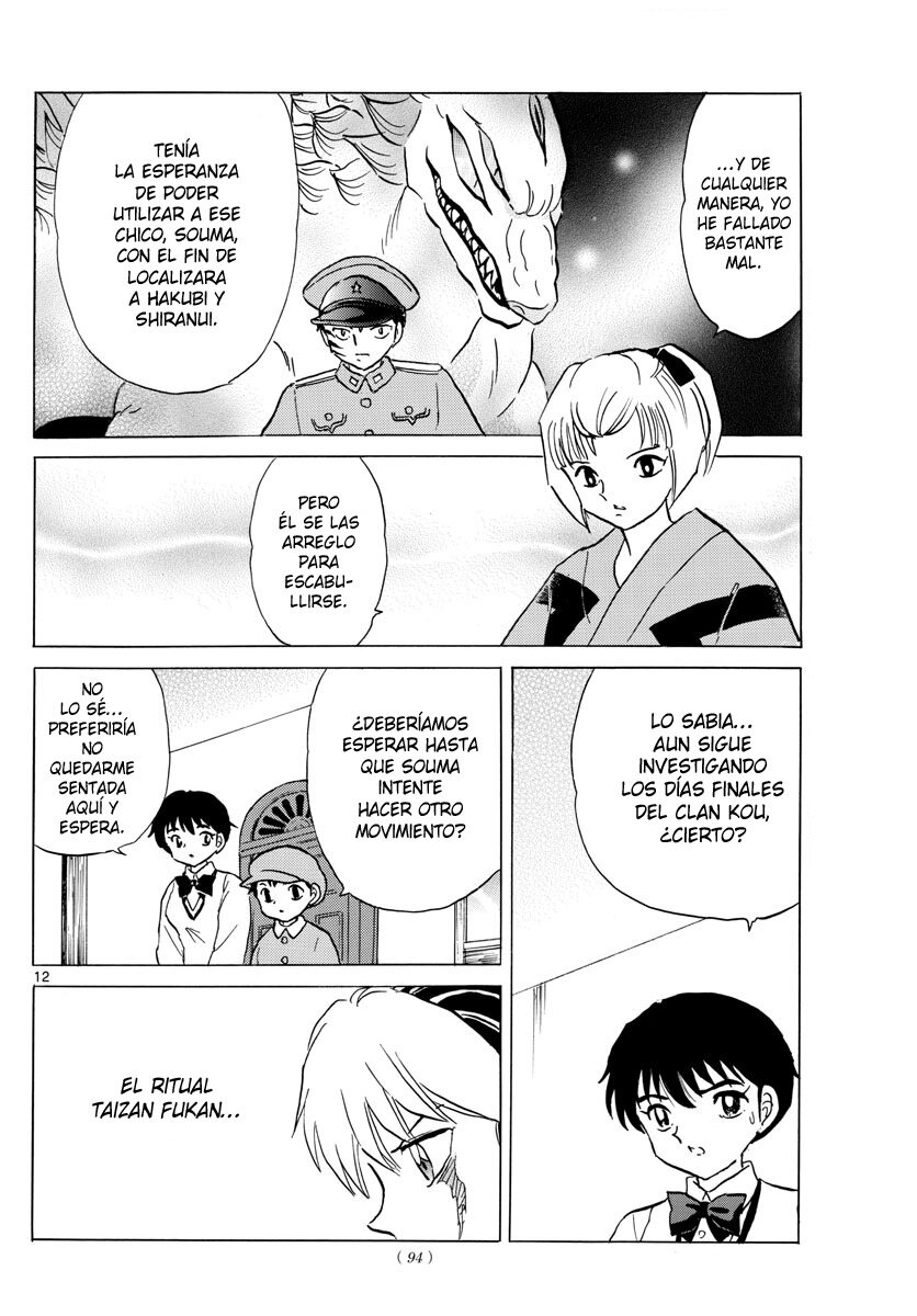 Mao Capitulo 162: Contenedor Para Una Alma página 12