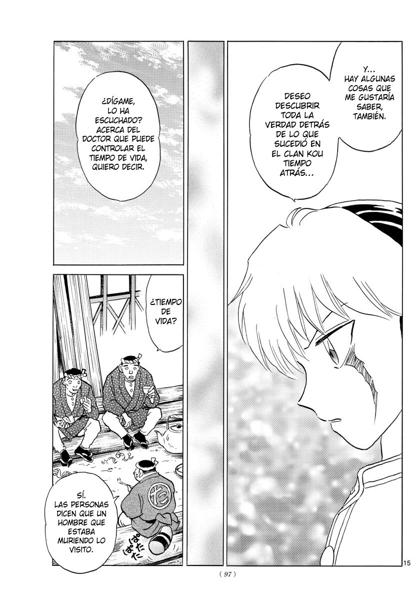 Mao Capitulo 162: Contenedor Para Una Alma página 15