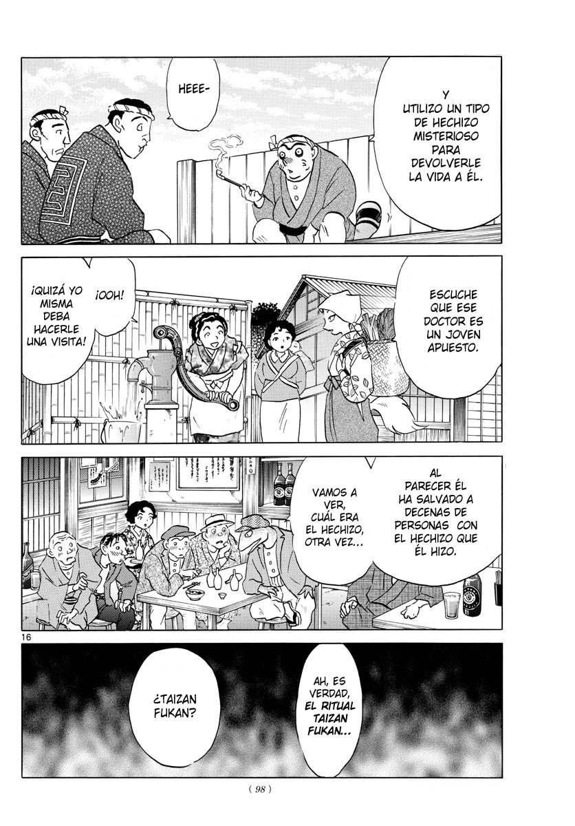 Mao Capitulo 162: Contenedor Para Una Alma página 16