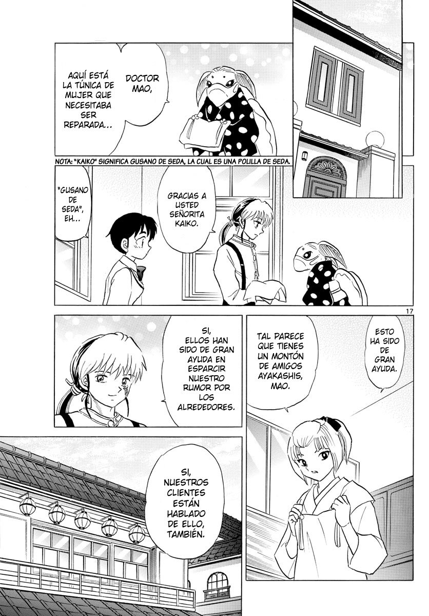 Mao Capitulo 162: Contenedor Para Una Alma página 17