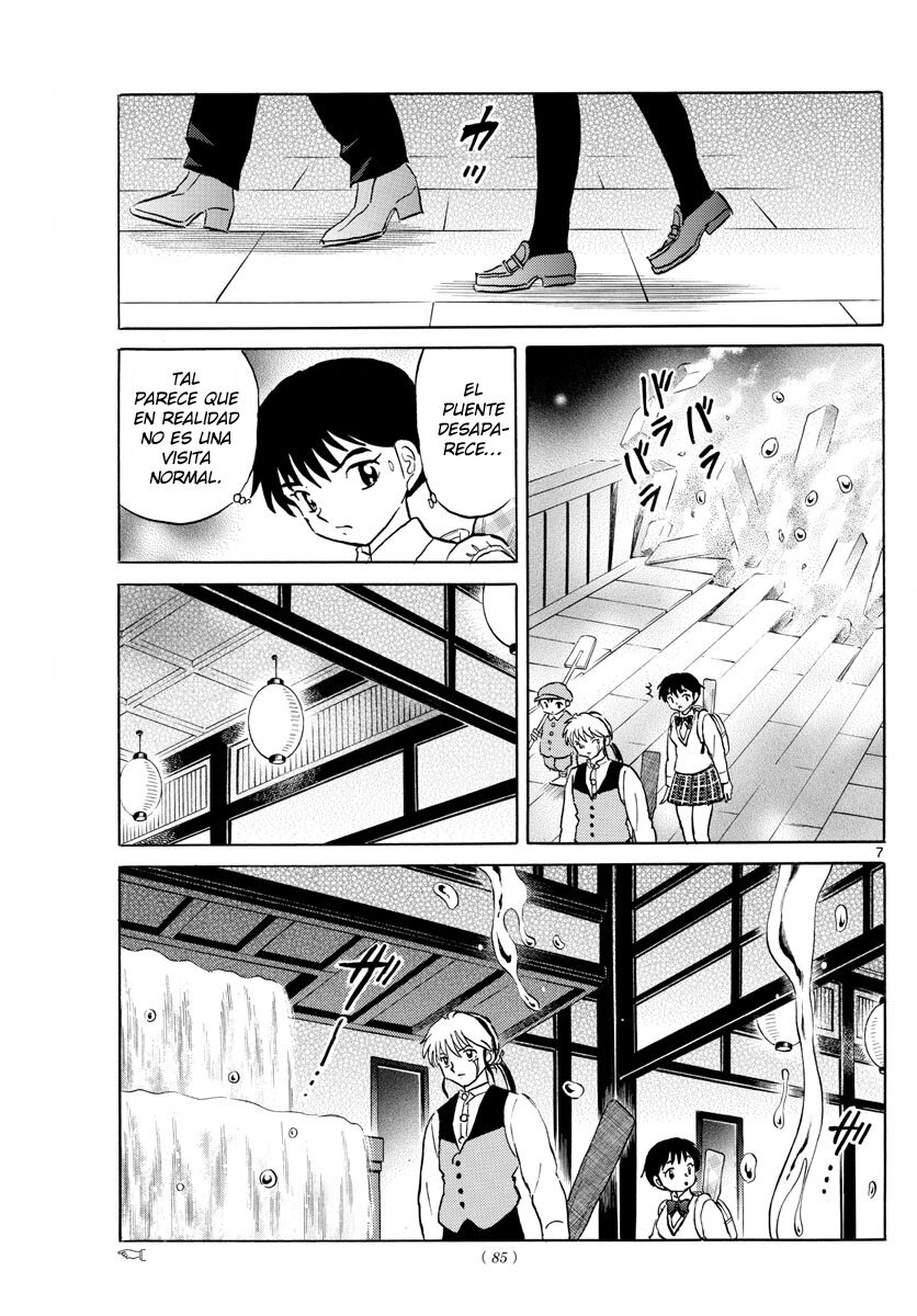 Mao Capitulo 163: Visita A Domicilio página 7