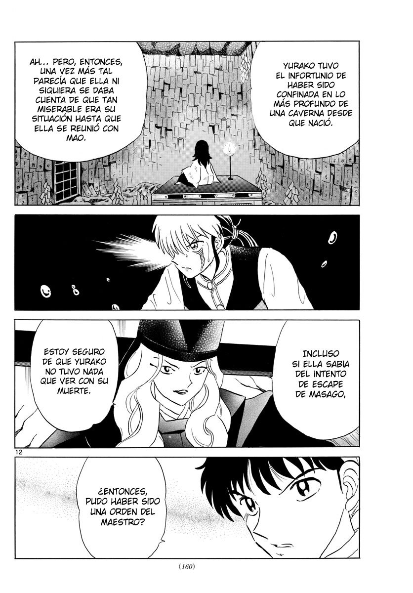 Mao Capitulo 164: Palabras Venenosas página 11