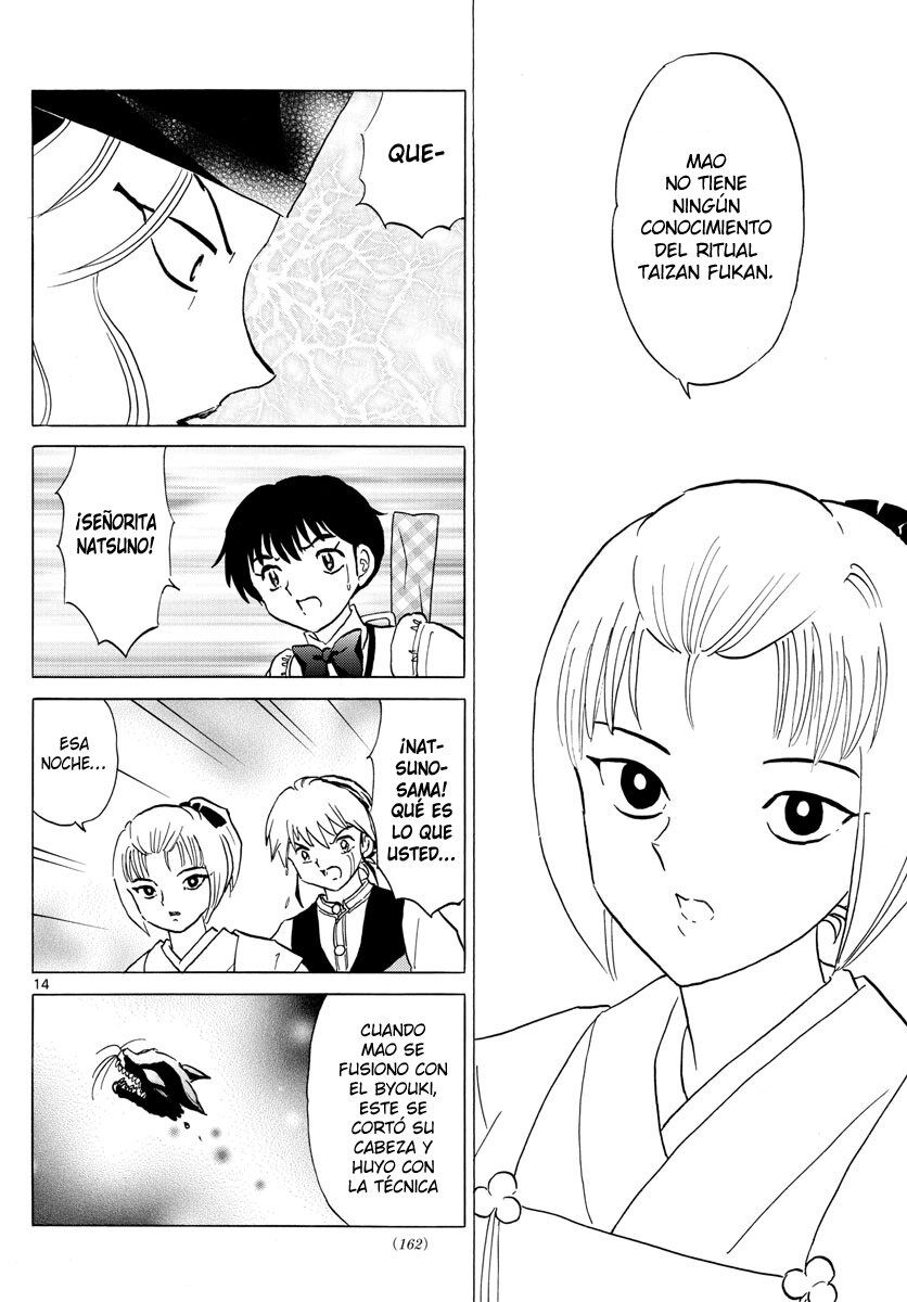 Mao Capitulo 164: Palabras Venenosas página 13