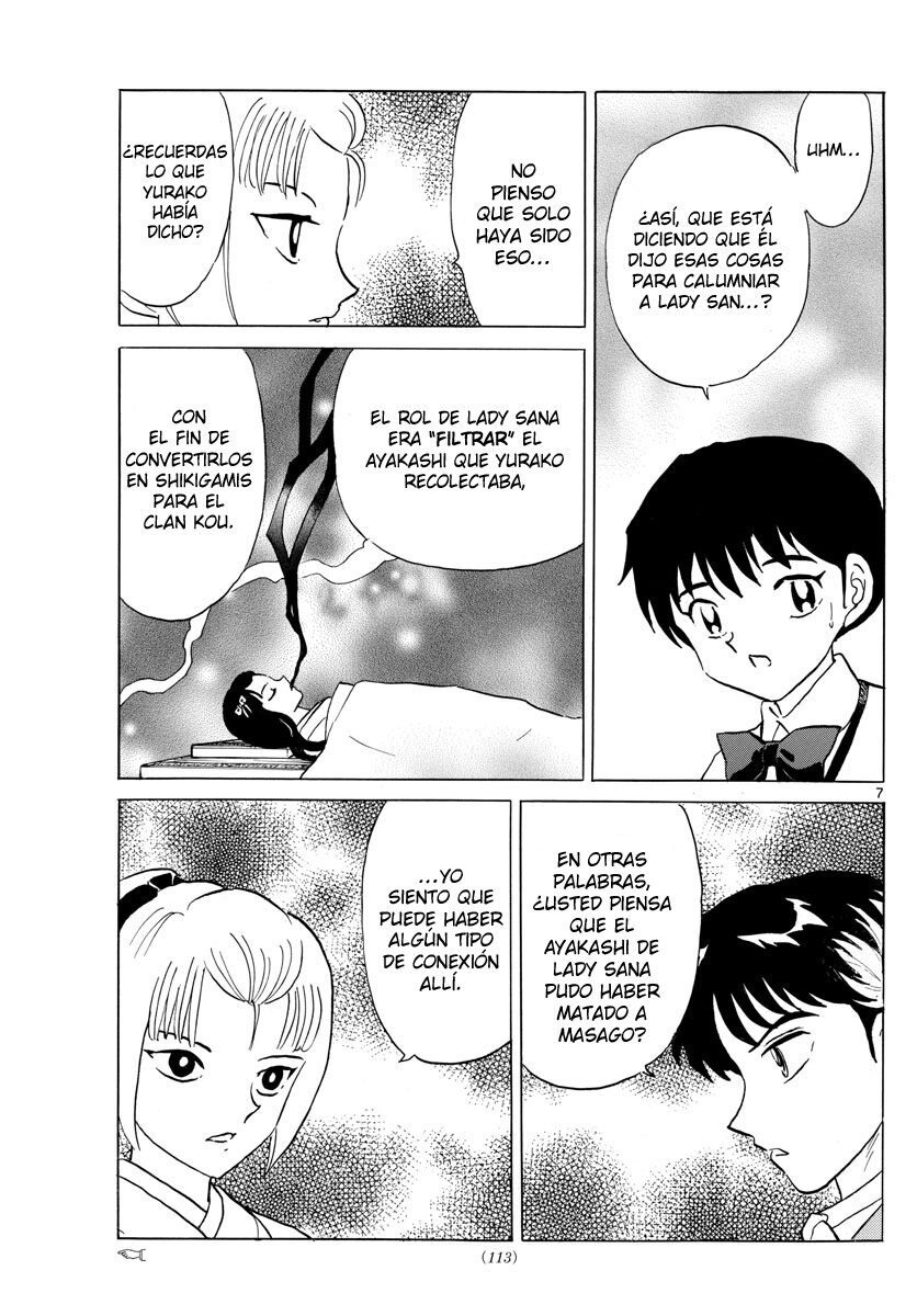 Mao Capitulo 165: Luz página 7