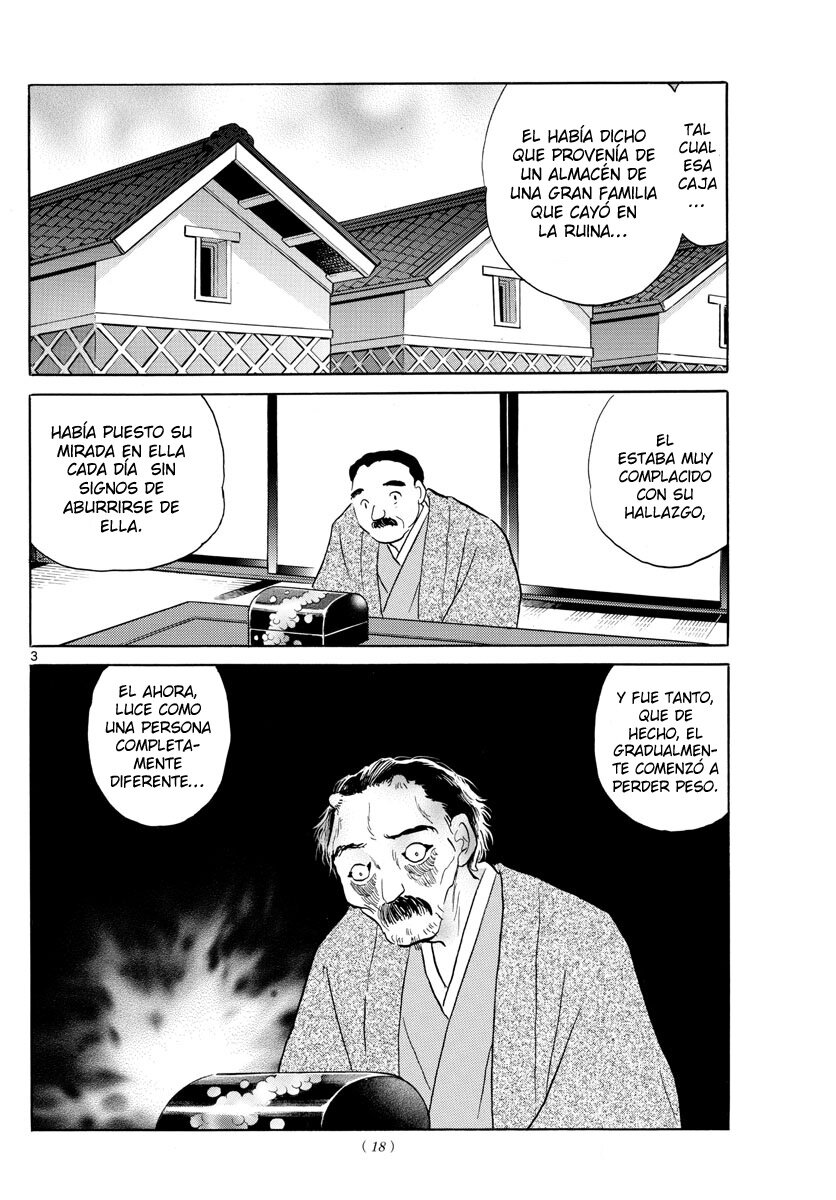 Mao Capitulo 166: La Caja De Trasformación página 3