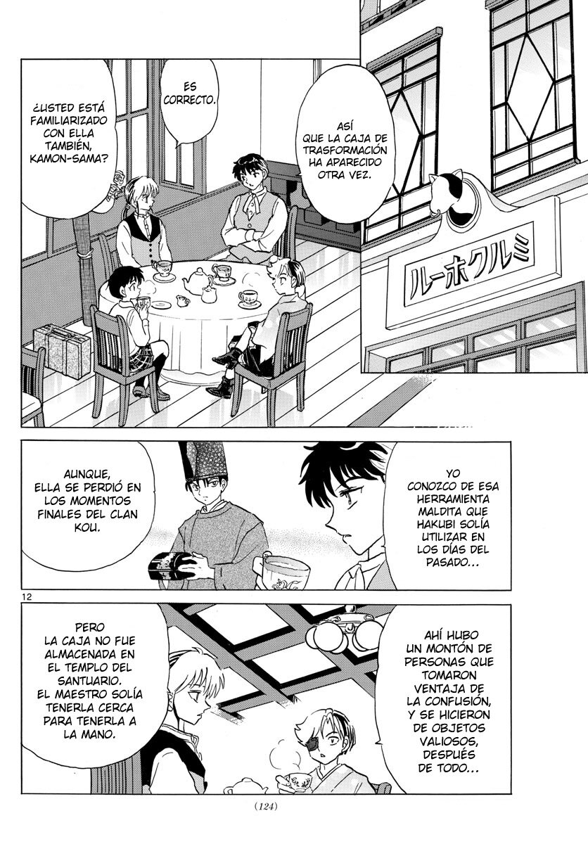 Mao Capitulo 168: La Herramienta Maldita Itinerante página 12