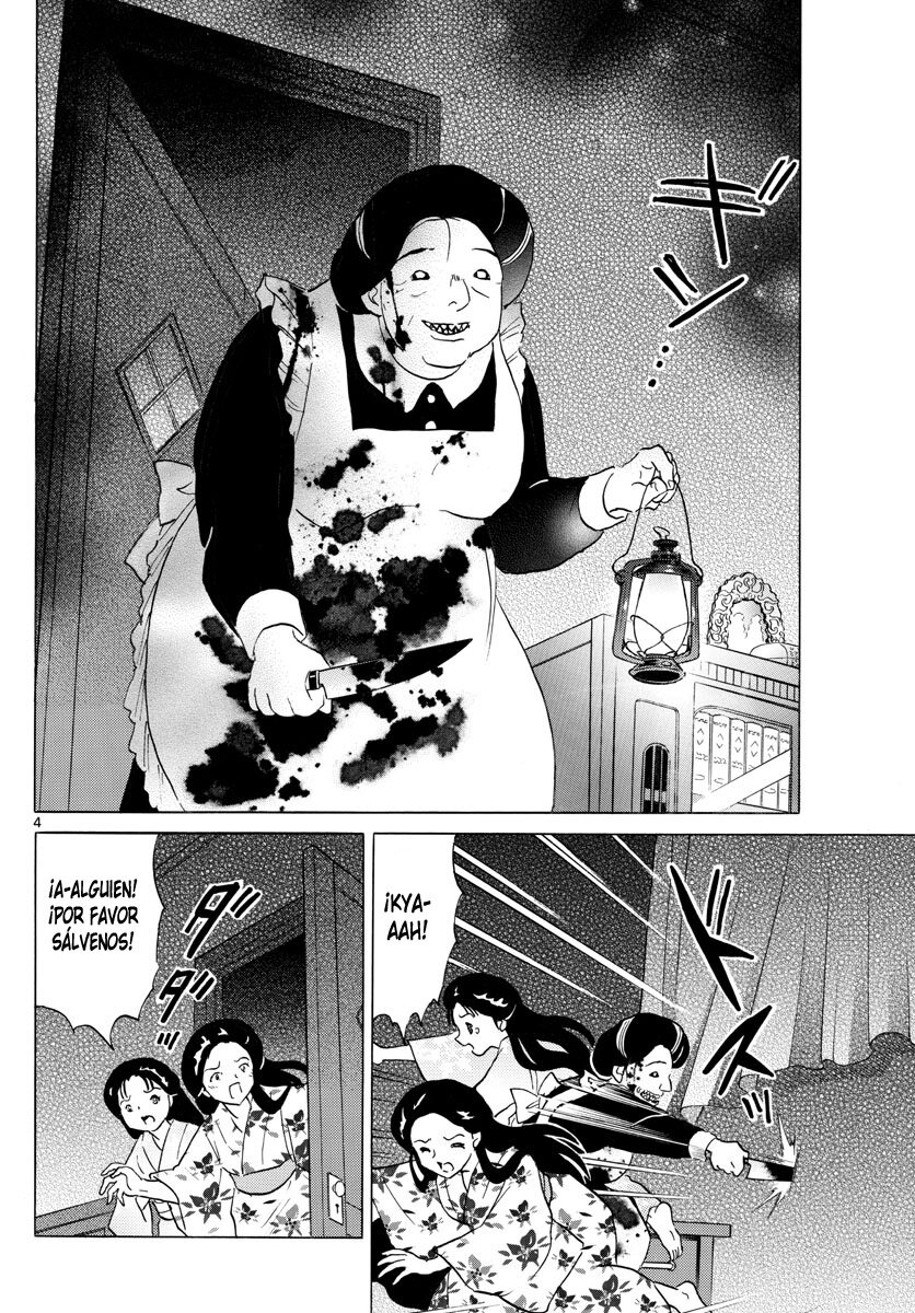 Mao Capitulo 169: Tragedia Interminable página 4