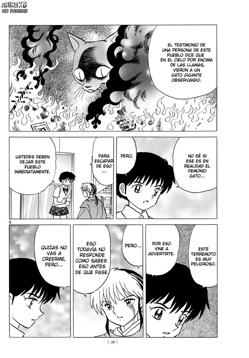 Mao Capitulo 17: Recuerdos de "Ese día" página 7