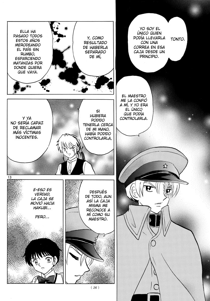 Mao Capitulo 171: El Maestro De La Caja página 13