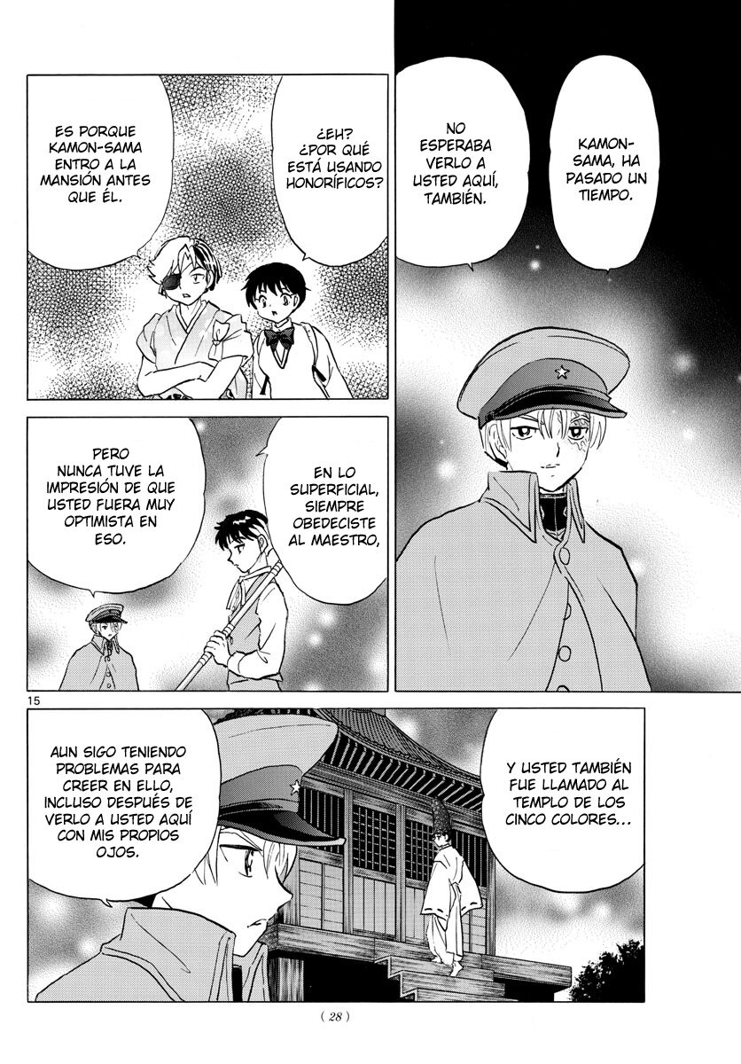 Mao Capitulo 171: El Maestro De La Caja página 15