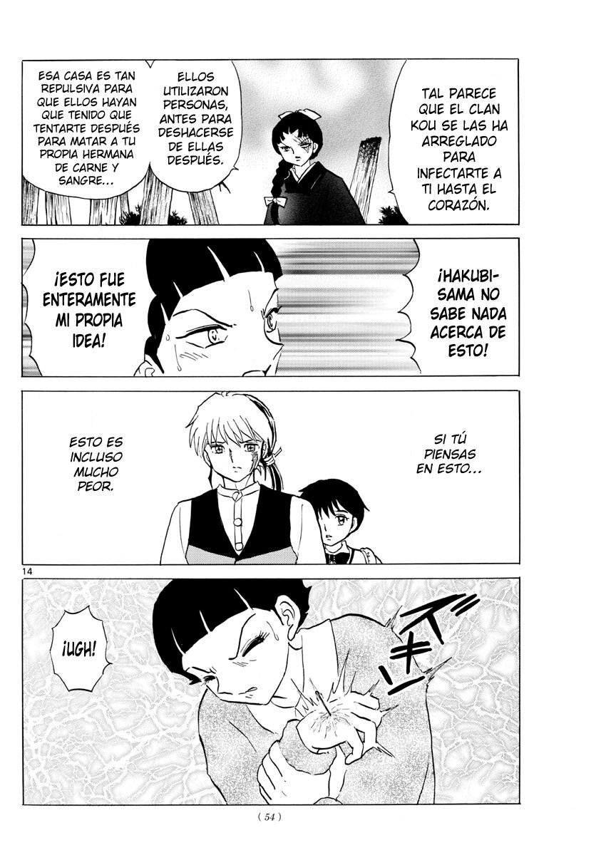 Mao Capitulo 175: El Dolor De La Maldición página 14