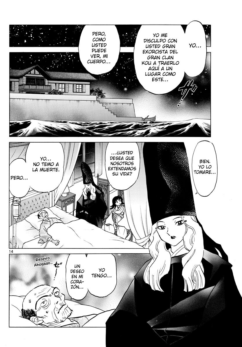 Mao Capitulo 176: La Decisión De Kagari página 14