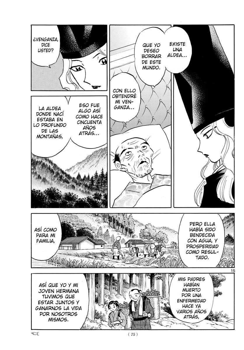 Mao Capitulo 176: La Decisión De Kagari página 15