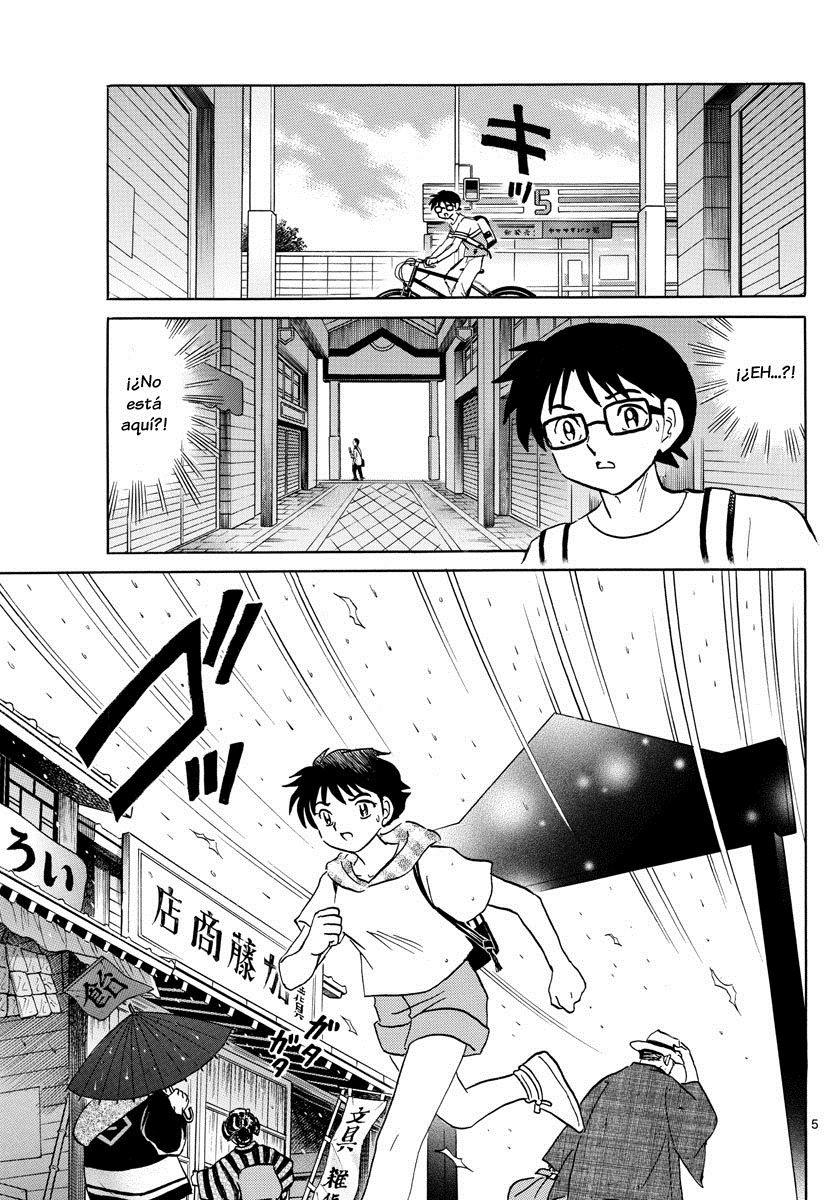 Mao Capitulo 18: El comienzo página 6
