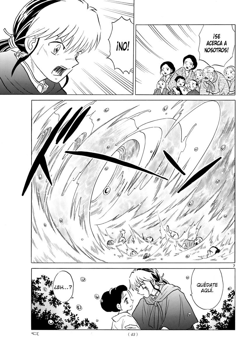 Mao Capitulo 180: Juicio página 7