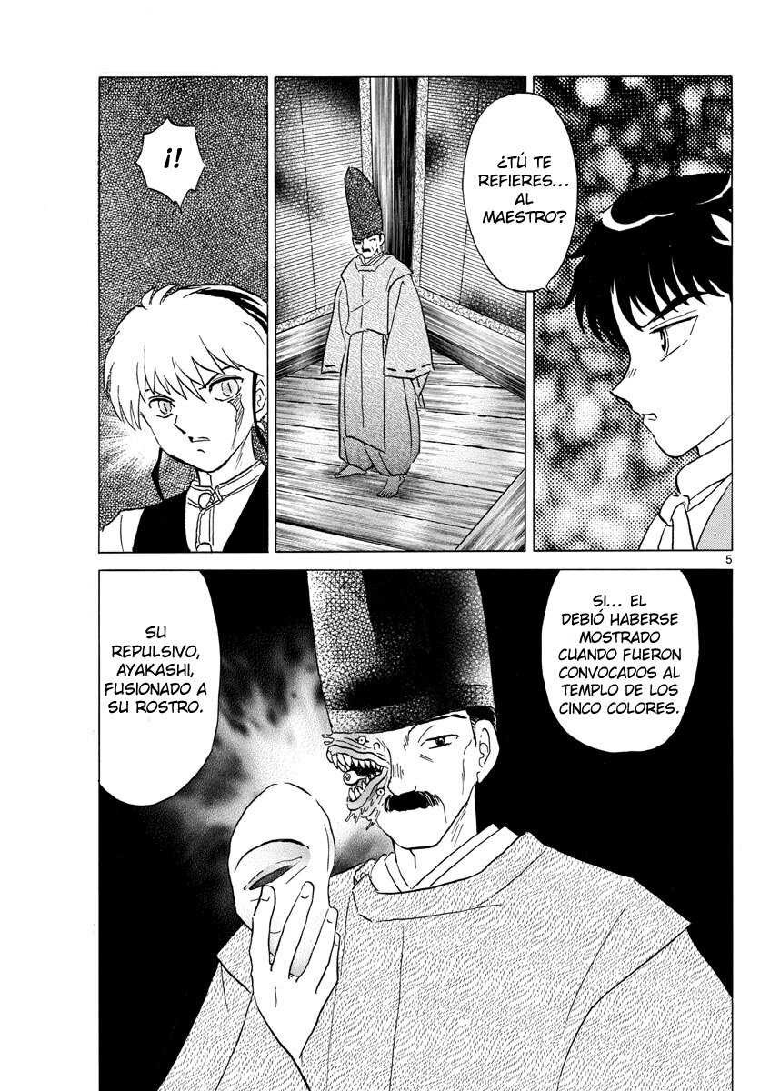 Mao Capitulo 183: Una Fuente De Vida página 5