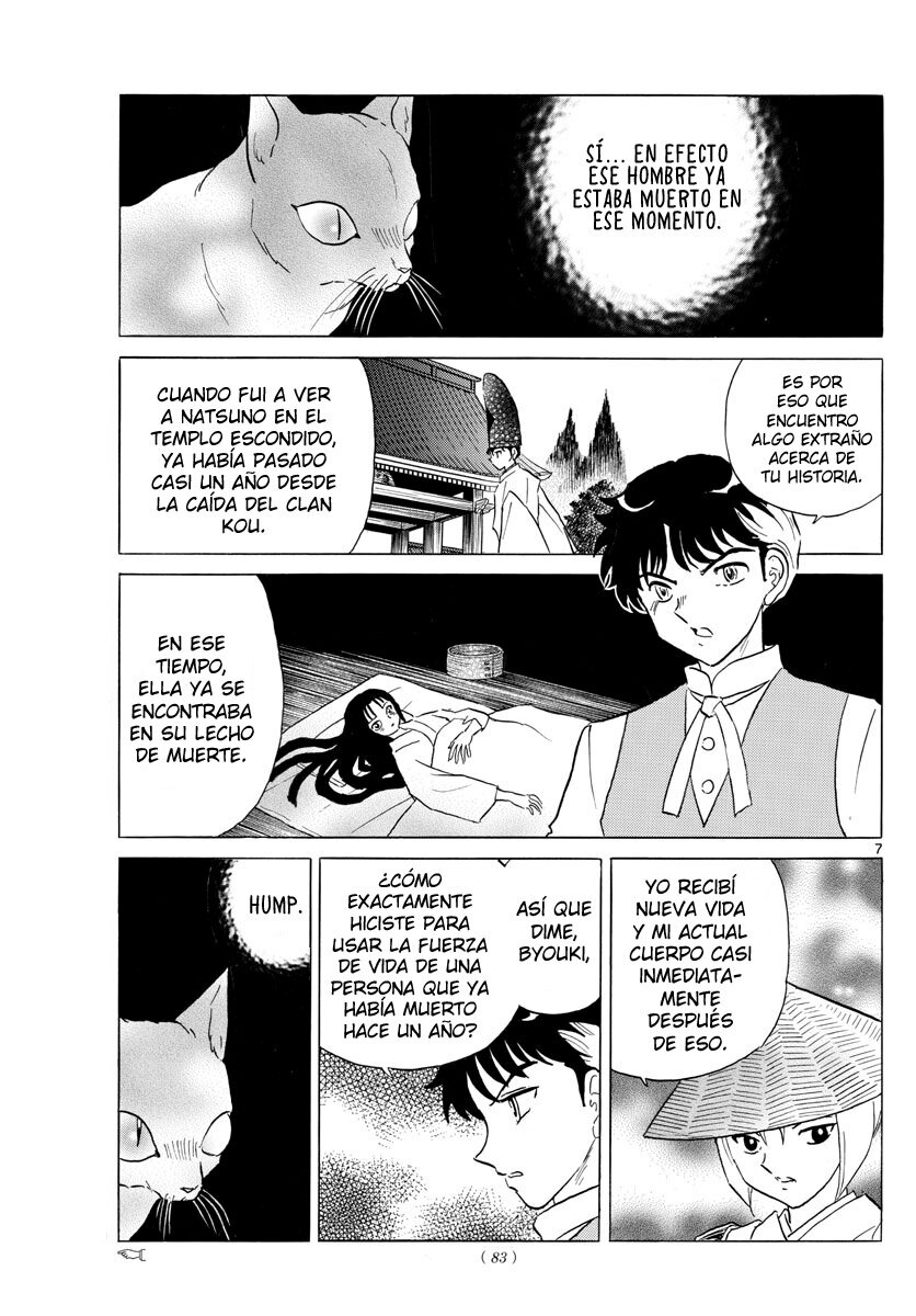 Mao Capitulo 183: Una Fuente De Vida página 7