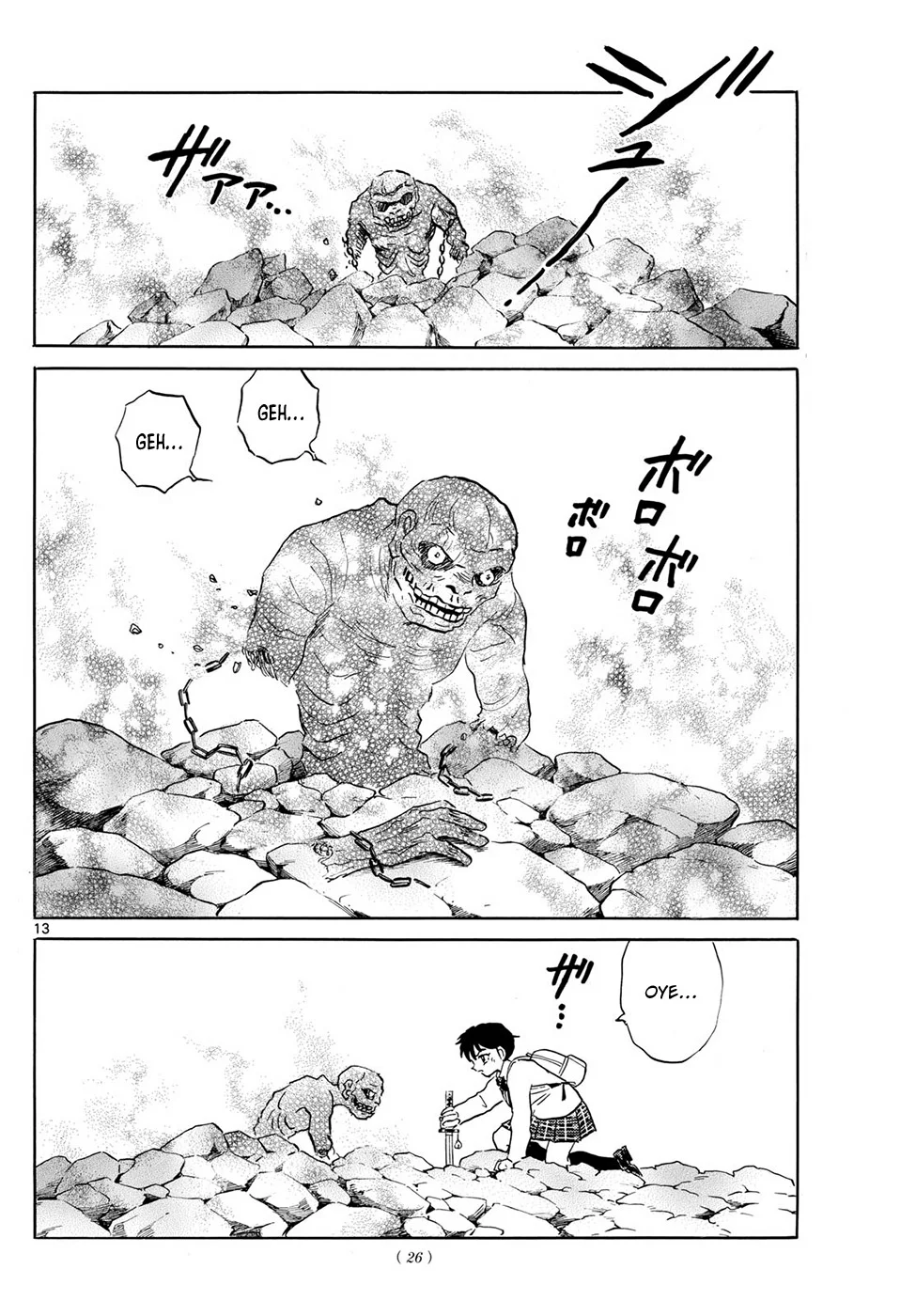 Mao Capitulo 188: El Símbolo De Su rencor página 13