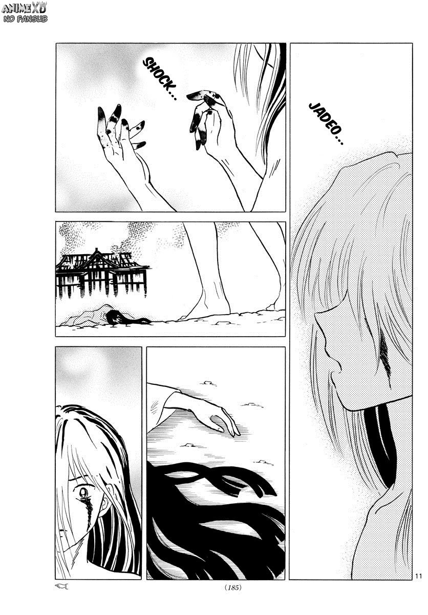 Mao Capitulo 19: El demonio gato página 12