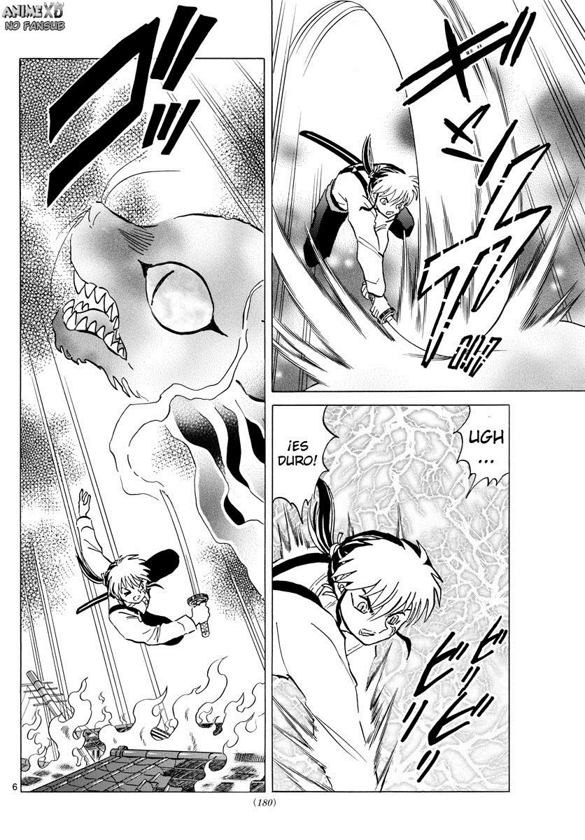 Mao Capitulo 19: El demonio gato página 7