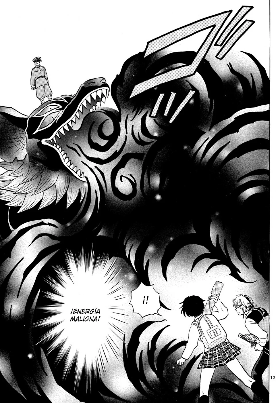 Mao Capitulo 190: La Cara De Una Bestia página 12