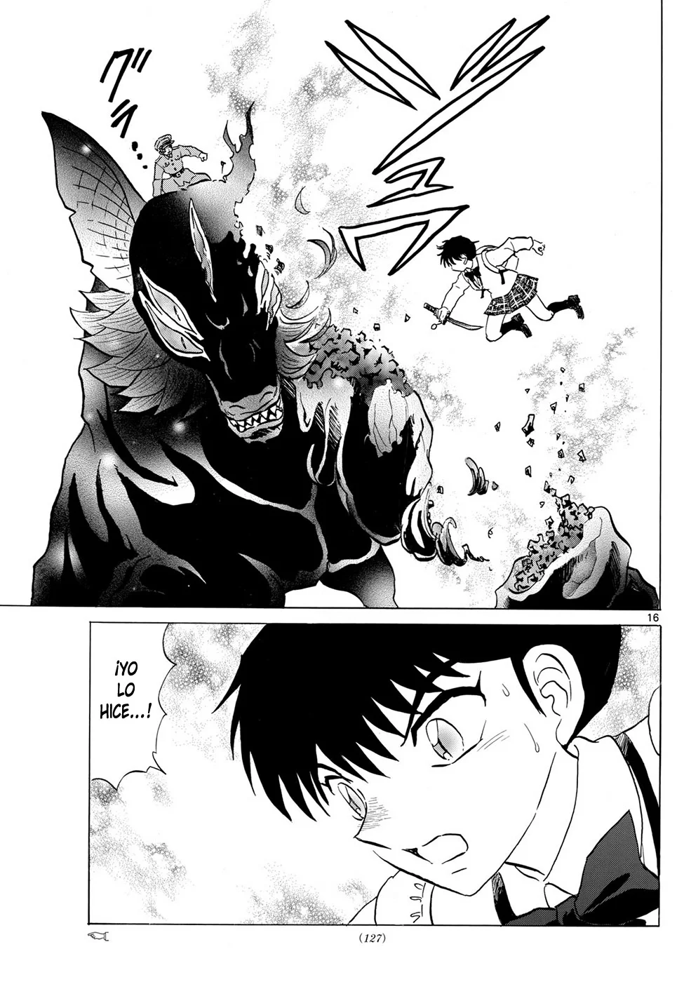 Mao Capitulo 190: La Cara De Una Bestia página 16