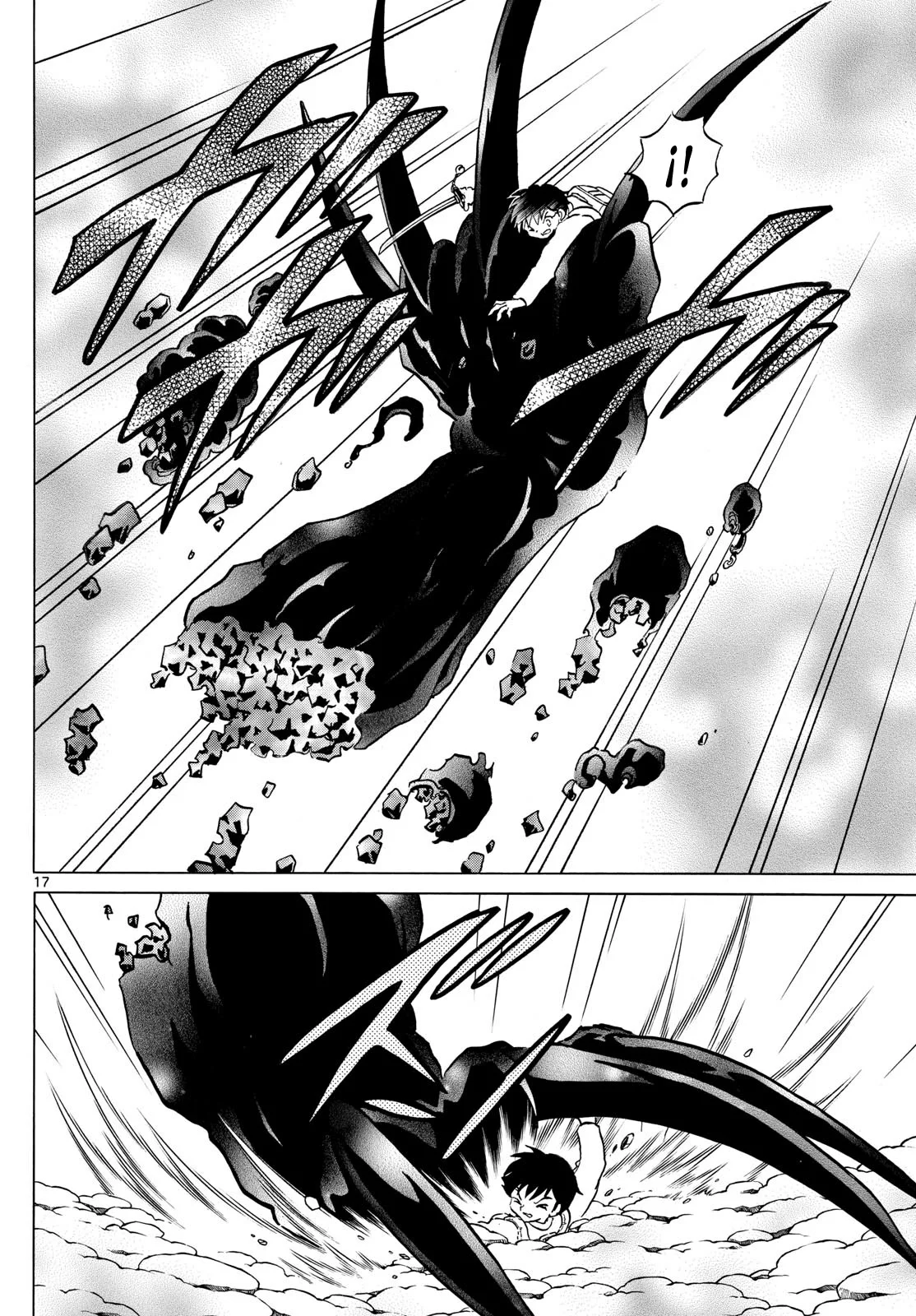 Mao Capitulo 190: La Cara De Una Bestia página 17