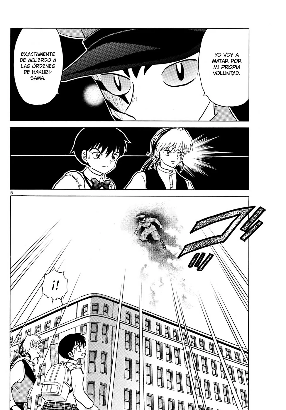 Mao Capitulo 190: La Cara De Una Bestia página 5