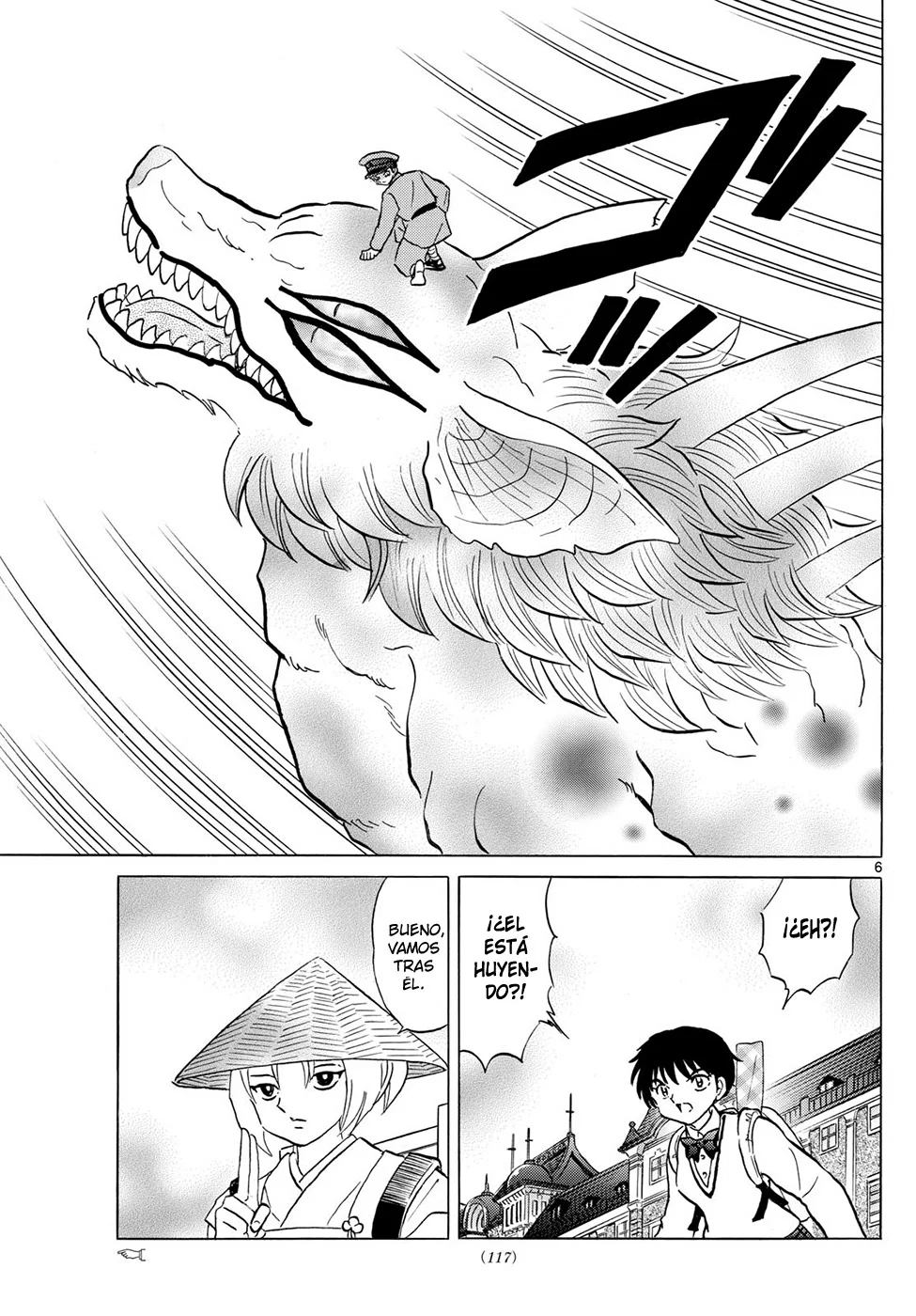 Mao Capitulo 190: La Cara De Una Bestia página 6