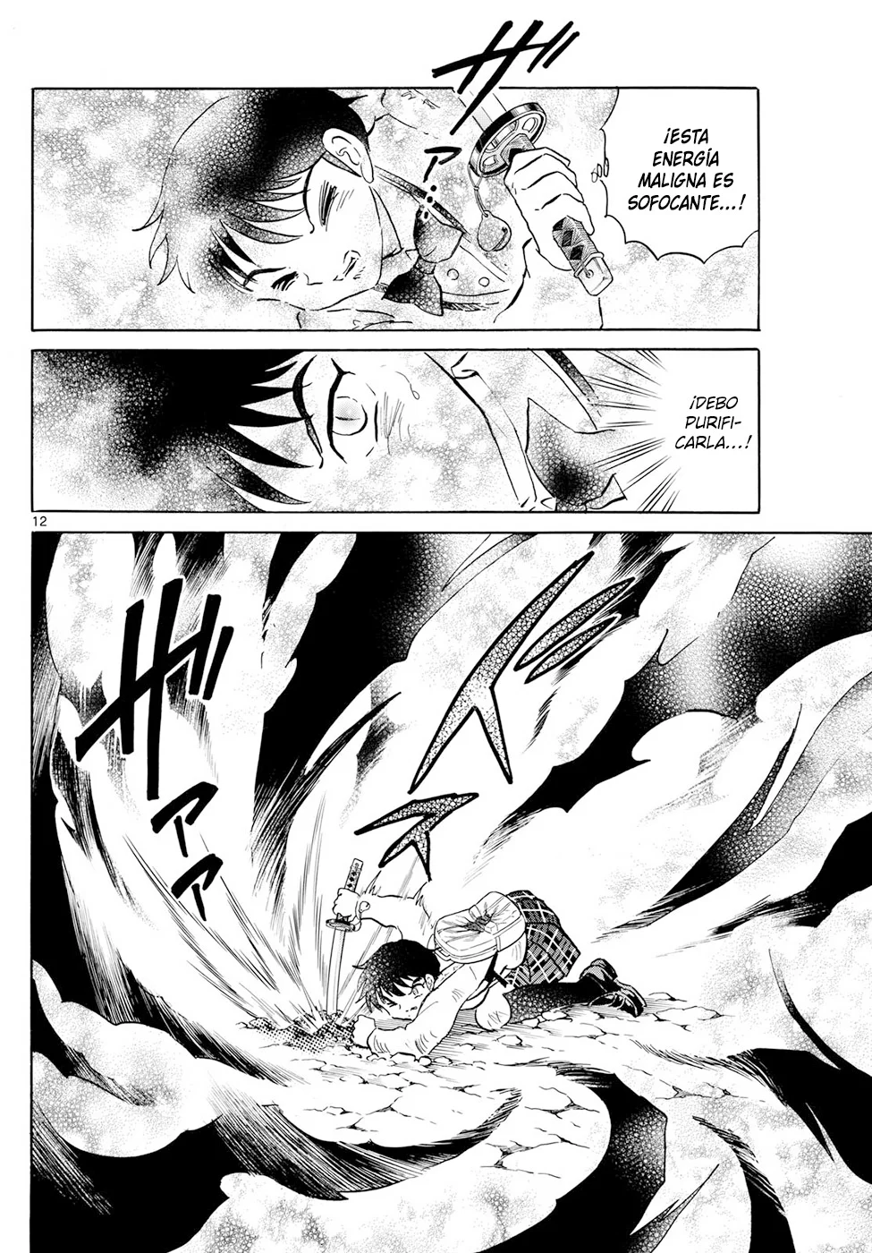 Mao Capitulo 192: Corazón Humano página 12