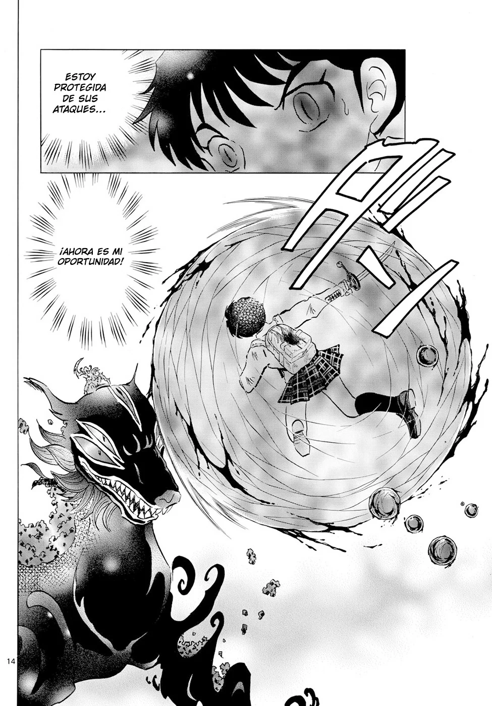 Mao Capitulo 192: Corazón Humano página 14