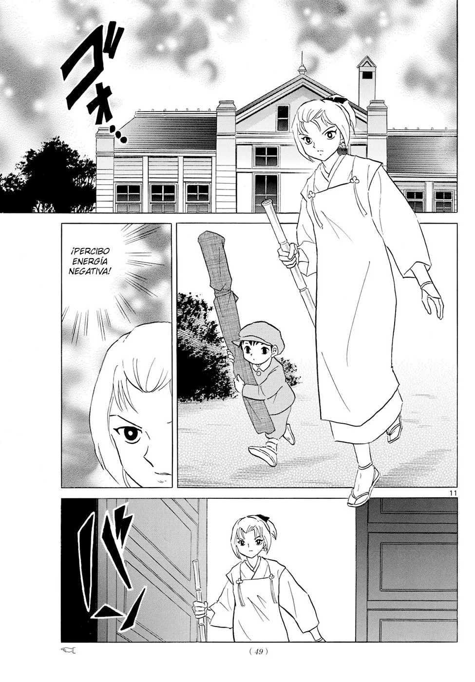 Mao Capitulo 195: Boyuki Y Yurako página 11