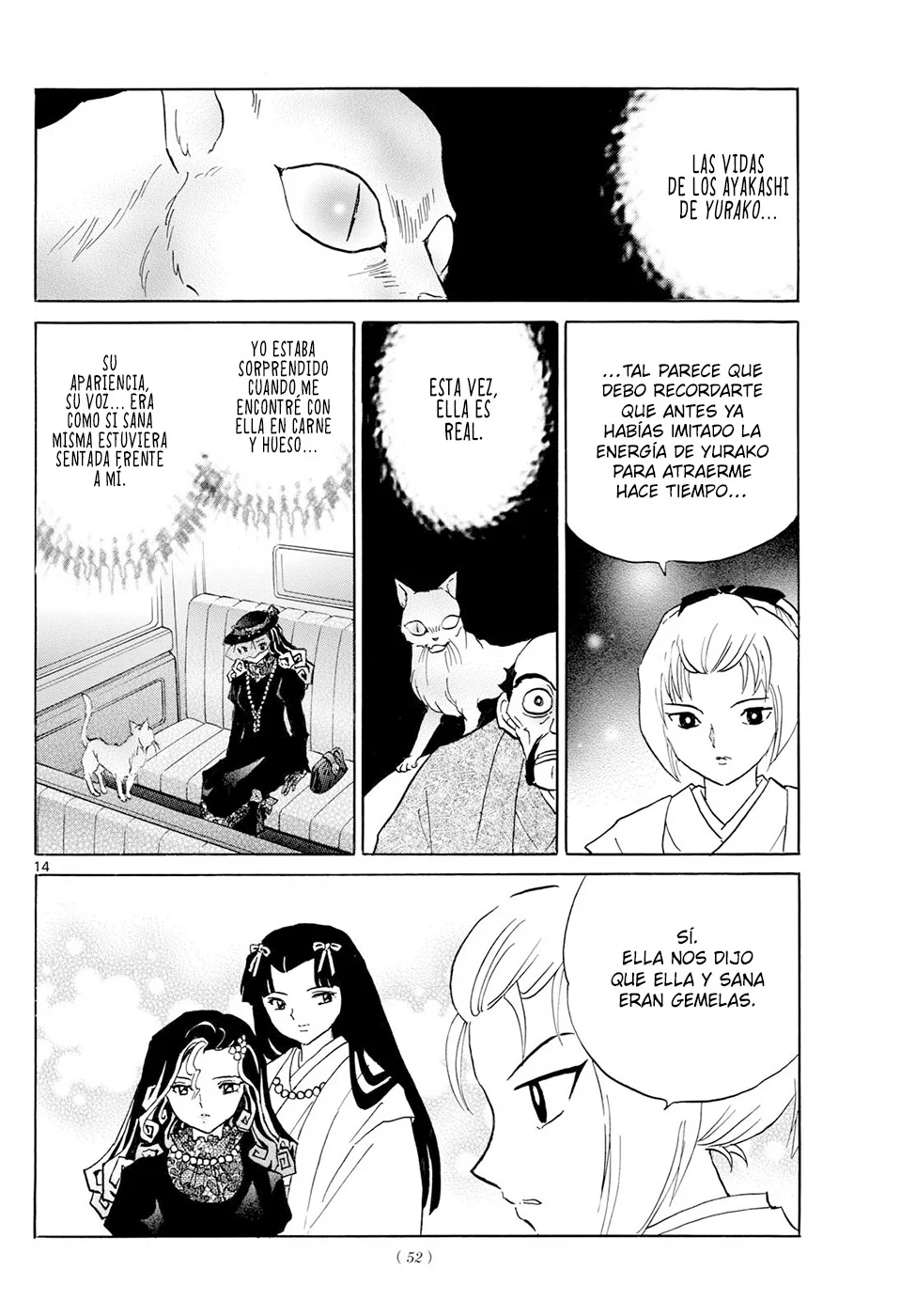 Mao Capitulo 195: Boyuki Y Yurako página 14