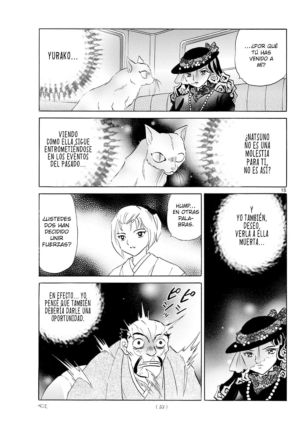 Mao Capitulo 195: Boyuki Y Yurako página 15