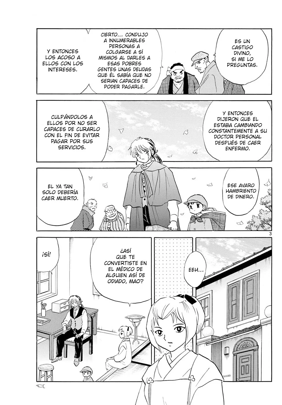 Mao Capitulo 195: Boyuki Y Yurako página 3