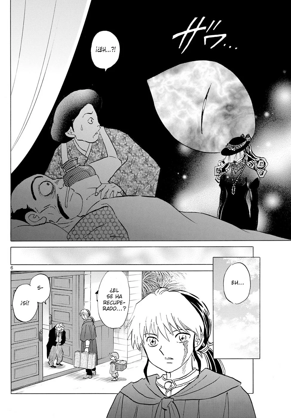 Mao Capitulo 195: Boyuki Y Yurako página 6