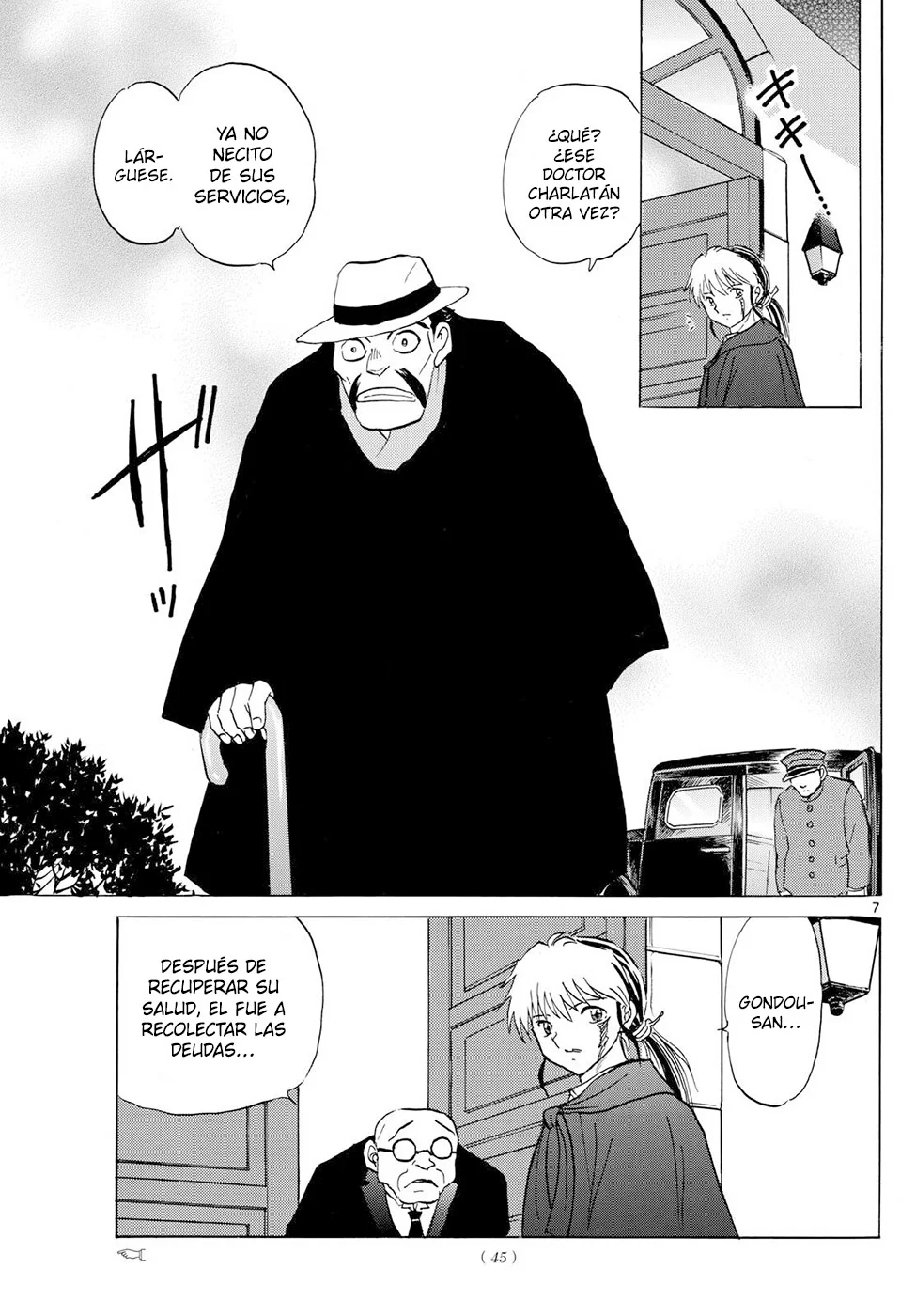 Mao Capitulo 195: Boyuki Y Yurako página 7
