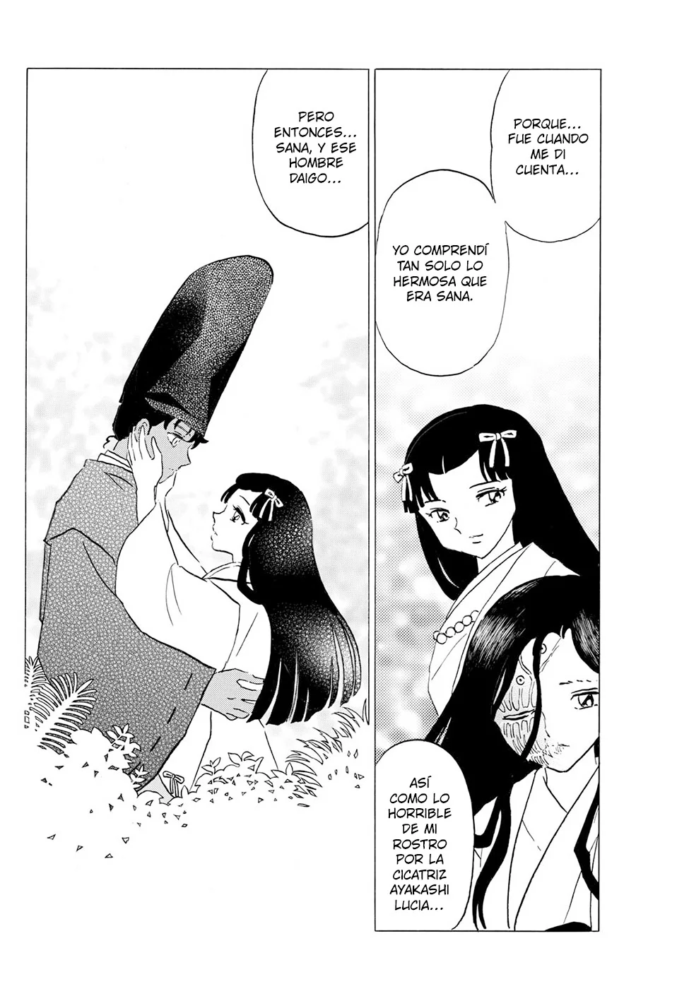 Mao Capitulo 196: El Deseo De Yurako página 10