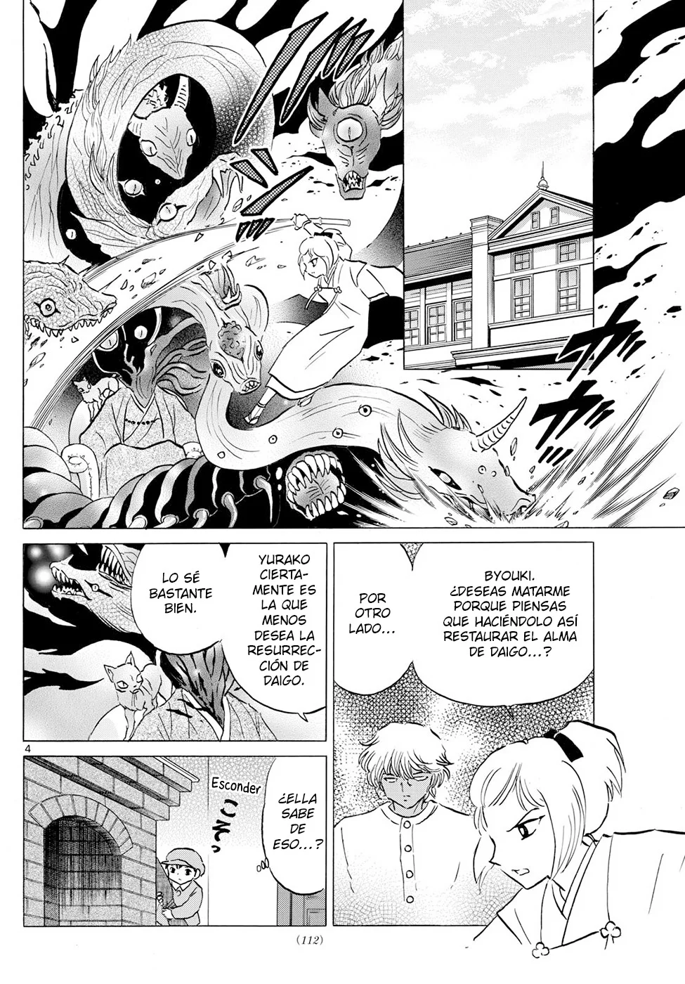Mao Capitulo 196: El Deseo De Yurako página 4