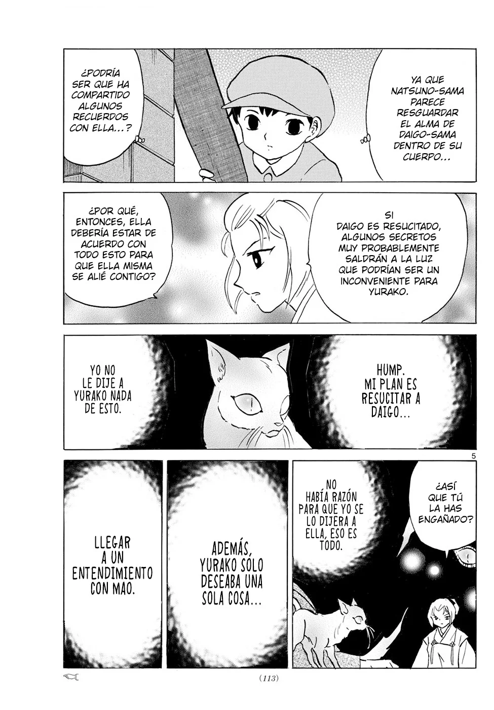 Mao Capitulo 196: El Deseo De Yurako página 5