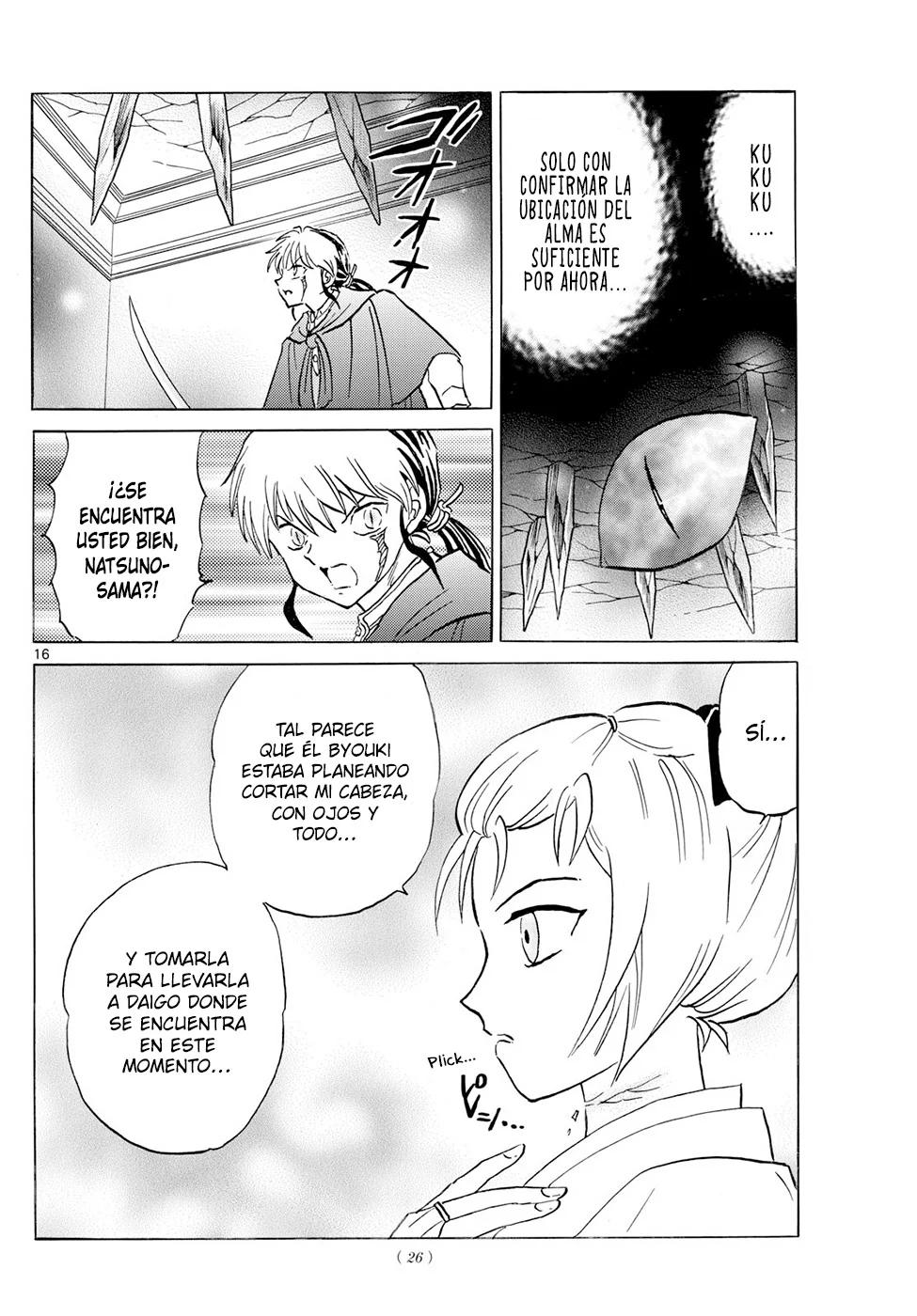 Mao Capitulo 197: la Ubicación Del Alma página 16