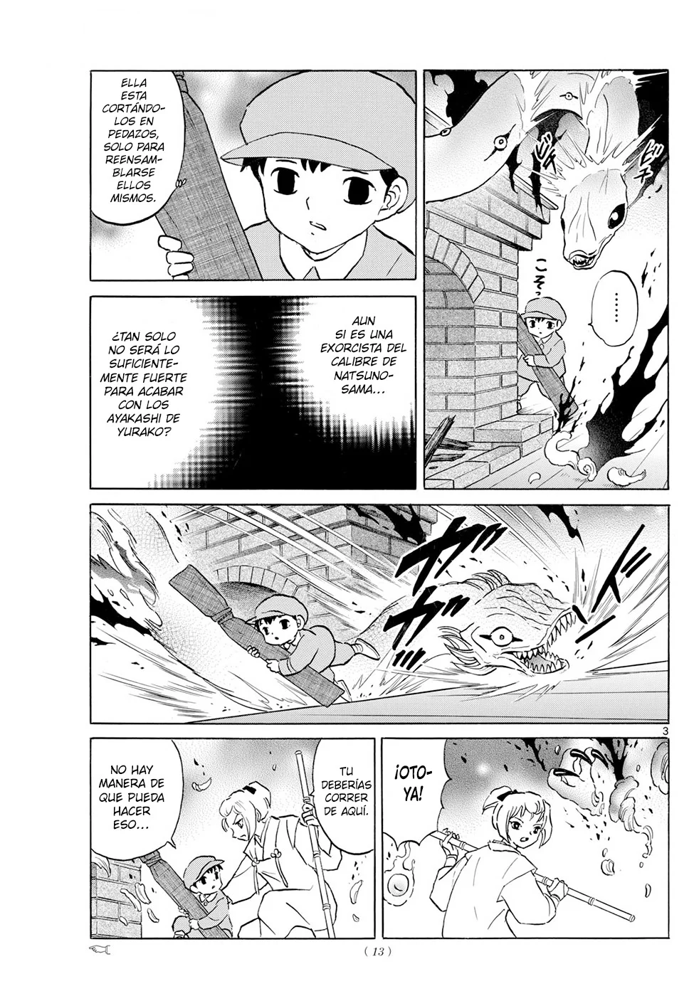 Mao Capitulo 197: la Ubicación Del Alma página 3