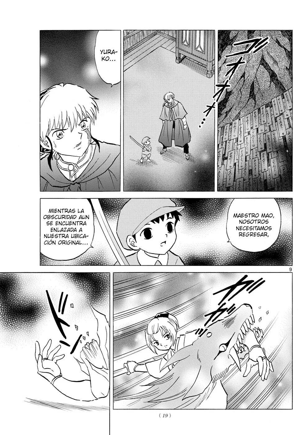 Mao Capitulo 197: la Ubicación Del Alma página 9