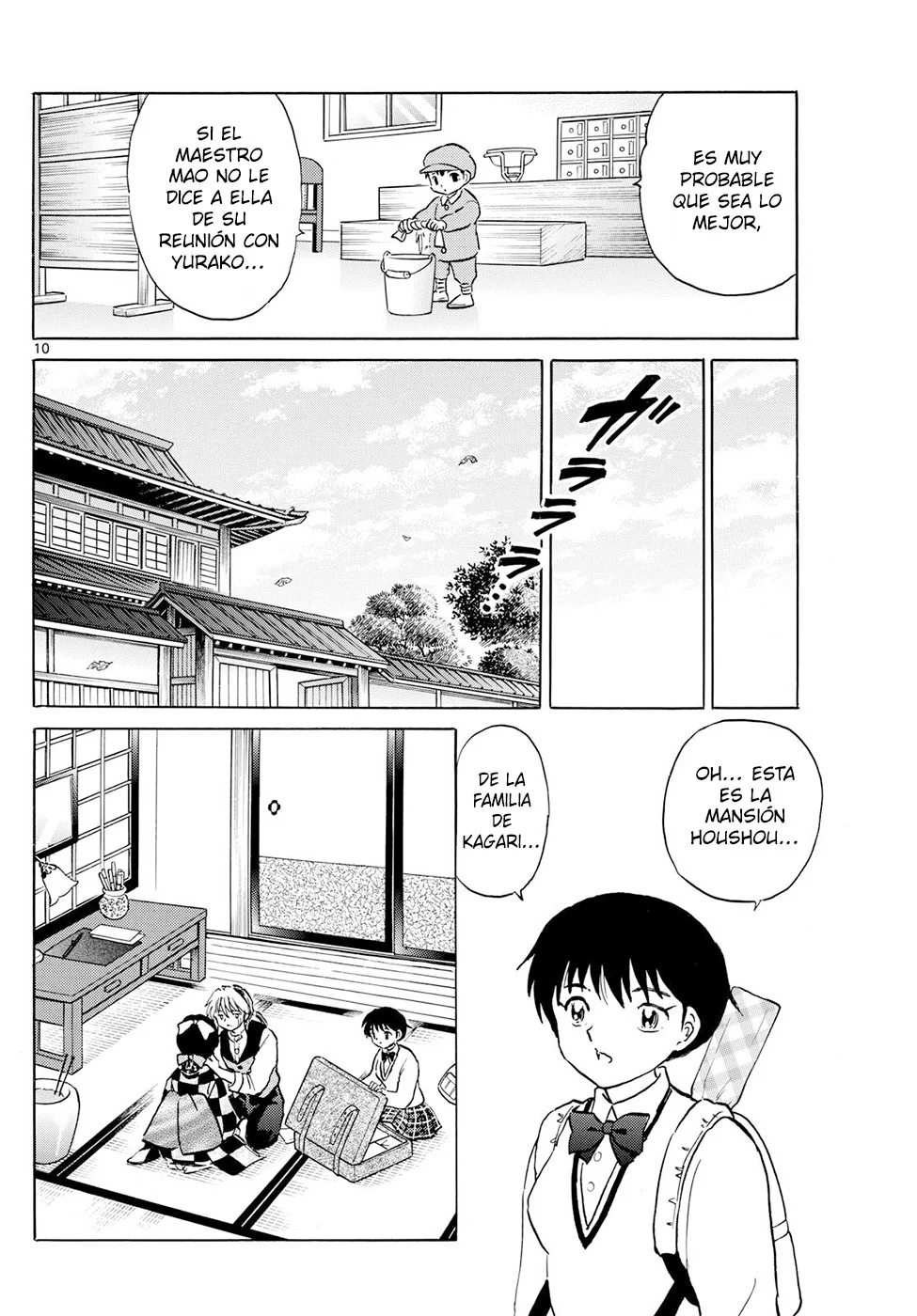 Mao Capitulo 198: Una Sombra Obscura página 10
