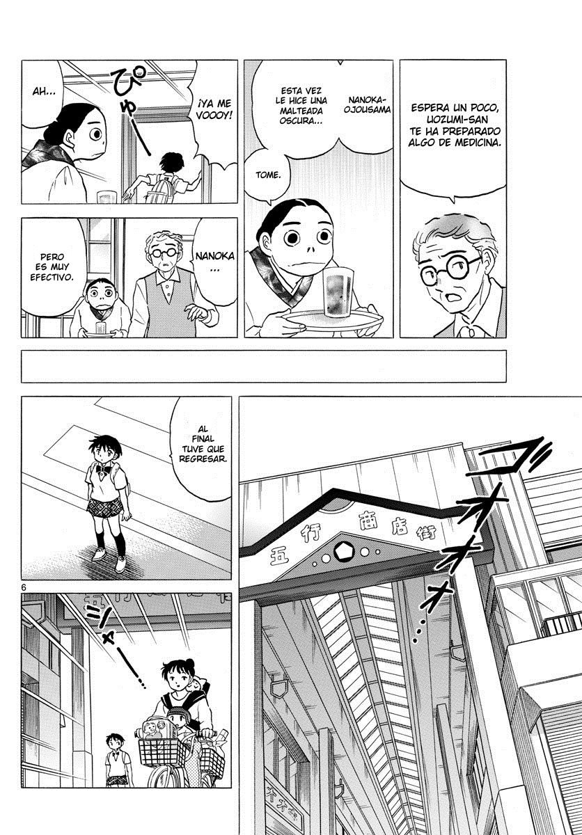 Mao Capitulo 2: Mao página 7