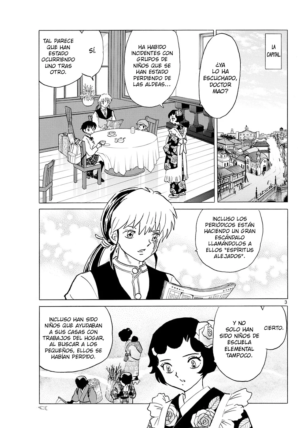 Mao Capitulo 201: La Flauta Que Reúne A Los Niños página 3