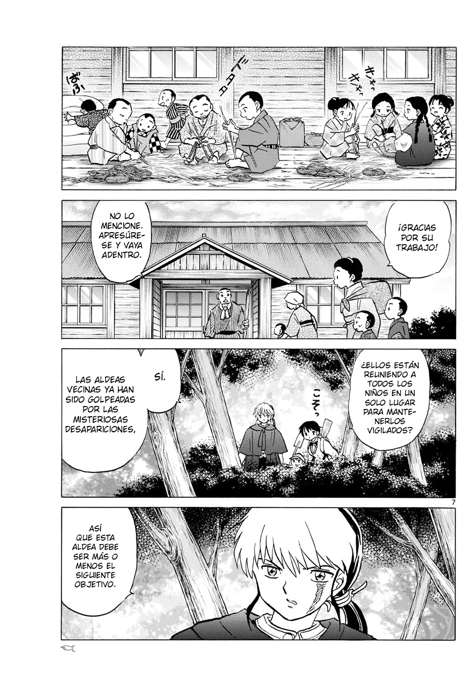 Mao Capitulo 201: La Flauta Que Reúne A Los Niños página 7