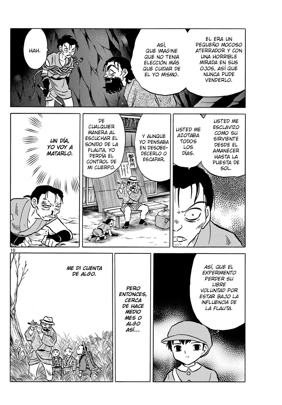 Mao Capitulo 203: El Sonido De Hechizo Envolvente De La Flauta página 10