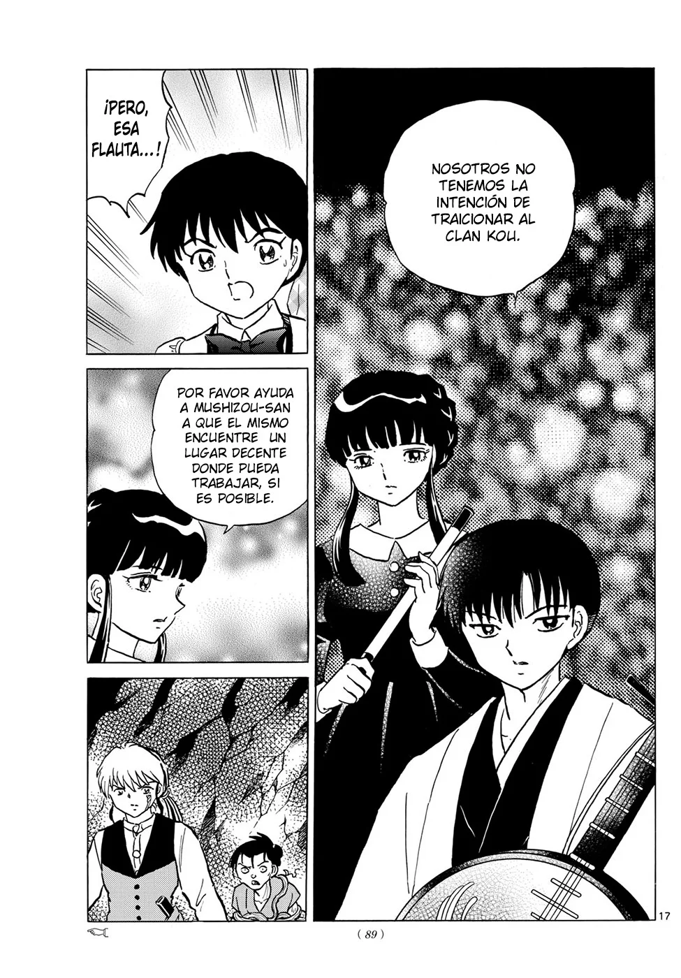 Mao Capitulo 203: El Sonido De Hechizo Envolvente De La Flauta página 17